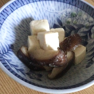 豆腐と椎茸の味噌煮♪܀ꕤ୭*